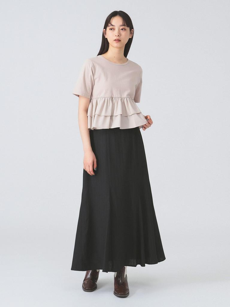 Skirt Jacquard Mermaid Skirt BLACK 1 [Raybeams] Women's