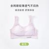 Summer Girls Underwear Development Period Light Sports Vest Middle and High School Students Fixed Breathable Mesh Girls Bra