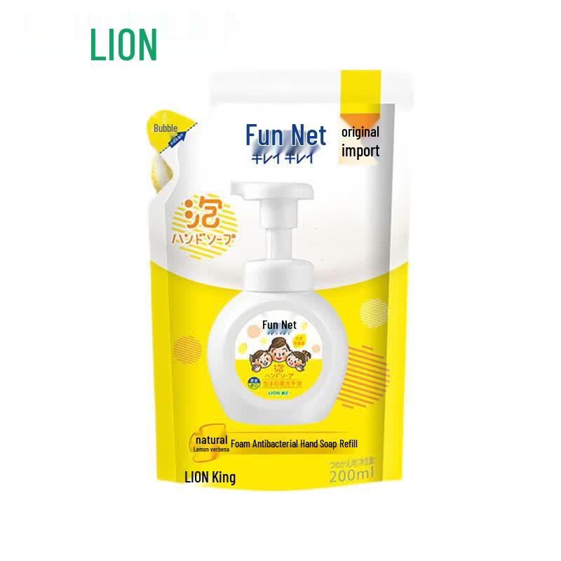 Lion King Fun Clean Foaming Antibacterial Hand Soap Refill 200ml