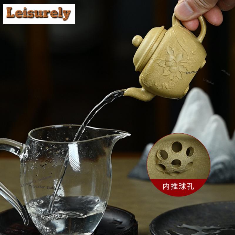 HOYIHM 111ml Vintage Yixing Purple Clay Teapots Handmade Square Lotus Pot Raw Ore Section Mud Kettle Zisha Tea Set Tableware