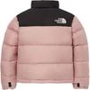 The North Face 1996 Down Jacket Women's Pink NJ1DQ85E