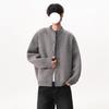 Men's Retro Patchwork Knit Cardigan - Autumn/Winter Trendy Loose Fit, Casual Button-Up Two-Piece Sweater.