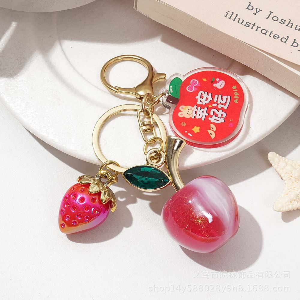 Cute Apple Fruit Meaning Text Brand Keychain Creative Pendant Schoolbag Bag Couple Pendant Gift