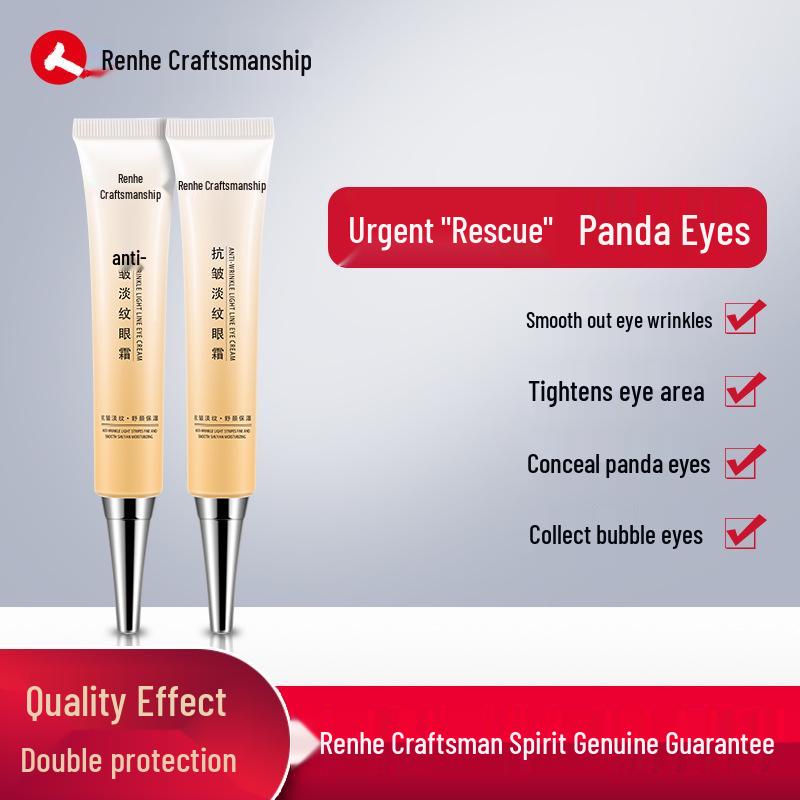 Renhe Ingenuity Anti-Wrinkle Fine Line Eye Cream - Hydrating & Moisturizing with Genuine Benefits