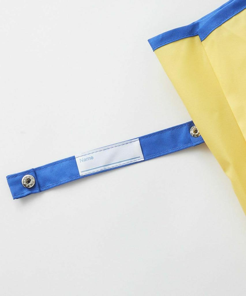 Beams School Long Umbrella with Transparent Window 121492 Kids