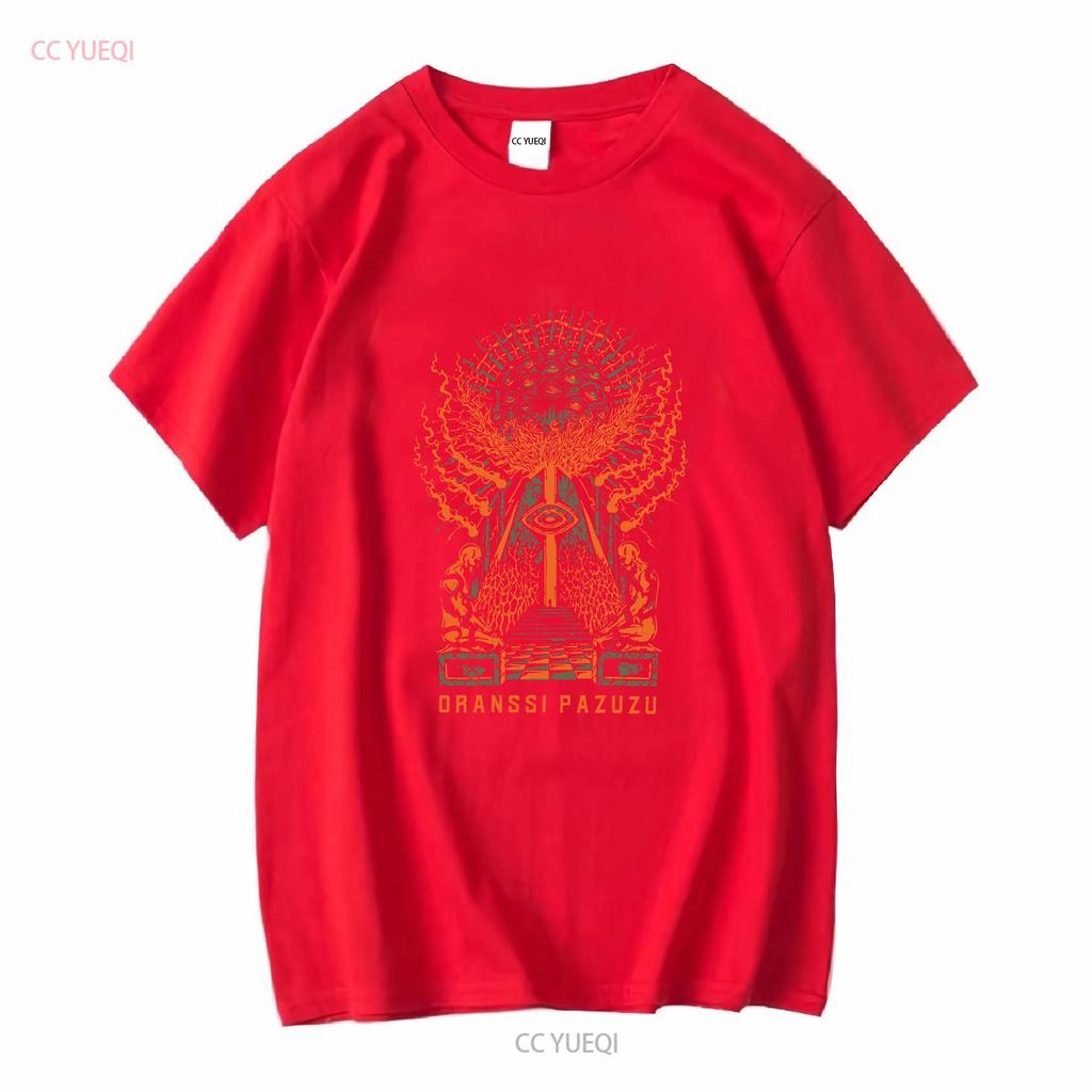 Oranssi Pazuzu T Shirt Psychedelic Black Metal Finnish Long or Short Sleeves Vintage Washed Unisex Comfortable Stylish Graphic