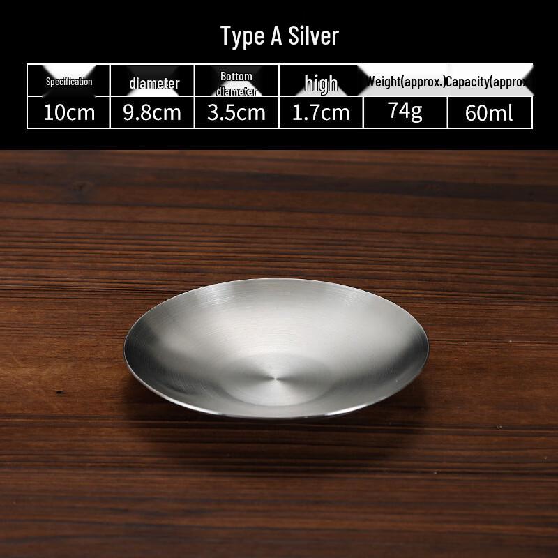 ZISIZ Retro Japanese Stainless Steel Divided Snack Dish