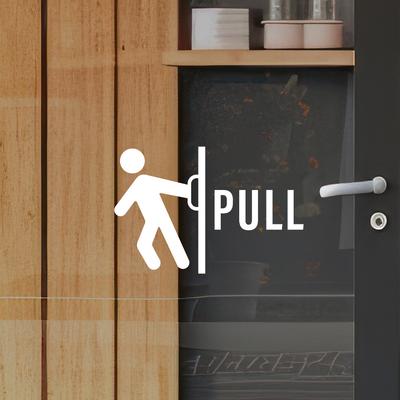 New Style, Minimalist, Sliding Door Label, Door Sticker, Restaurant Store, Glass Door Decoration, No Glue, Electrostatic Sticker