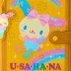 Sanrio Binder Love Usahana 344320 (Always Usahana)