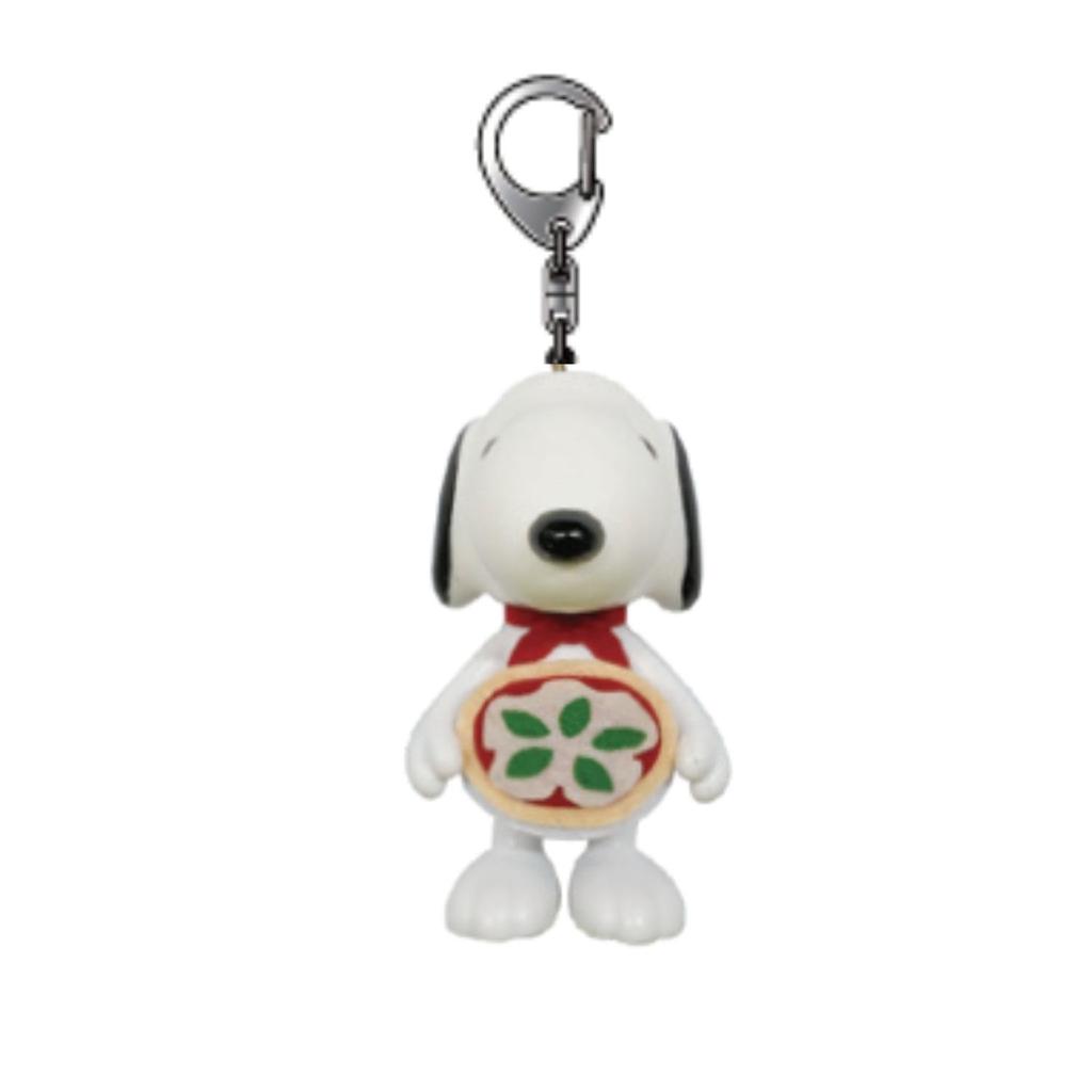 Ushikubo Kogei Snoopy Food Series Costume Keychain, Pizza, Approx. 60mm H x 33mm W x 42mm Facial Length, SN-386