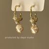 Chic 2024 Gold Foil Pearl C-Shape Earrings: Elegant French Retro Design