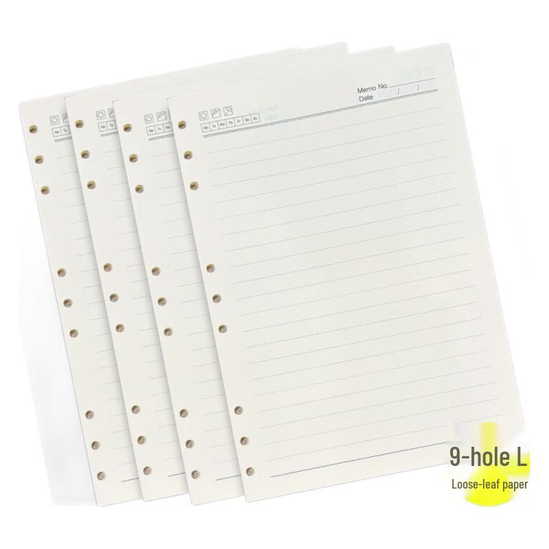 100g Loose-Leaf Binder Refill Thick Notebook Pages