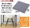 Yamazen Panel Desk Heater with Knee Foot Stepless Temperature Foot Warmer for Cold Relief YPPS-1551 Heater, Cover, Heater, Under-Desk Heater,