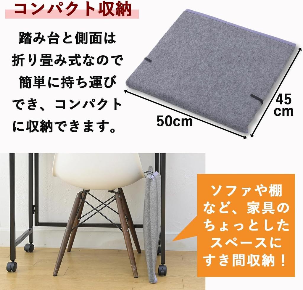 Yamazen Panel Desk Heater with Knee Foot Stepless Temperature Foot Warmer for Cold Relief YPPS-1551 Heater, Cover, Heater, Under-Desk Heater,
