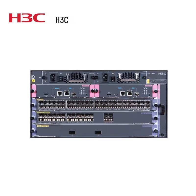 

H3C Core Switch Interface Card