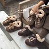 2025 Winter Kids' Leopard Print Plus Velvet Warm Cotton Shoes - Korean Style, Unisex, Trendy Bread Design