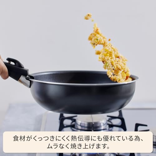 Iris Ohyama 3-Piece Detachable Handle Pot and Frying Pan Set, Induction & Gas Compatible, Diamond-Coated Pan, Lightweight, Long-Lasting Nonstick, Oven