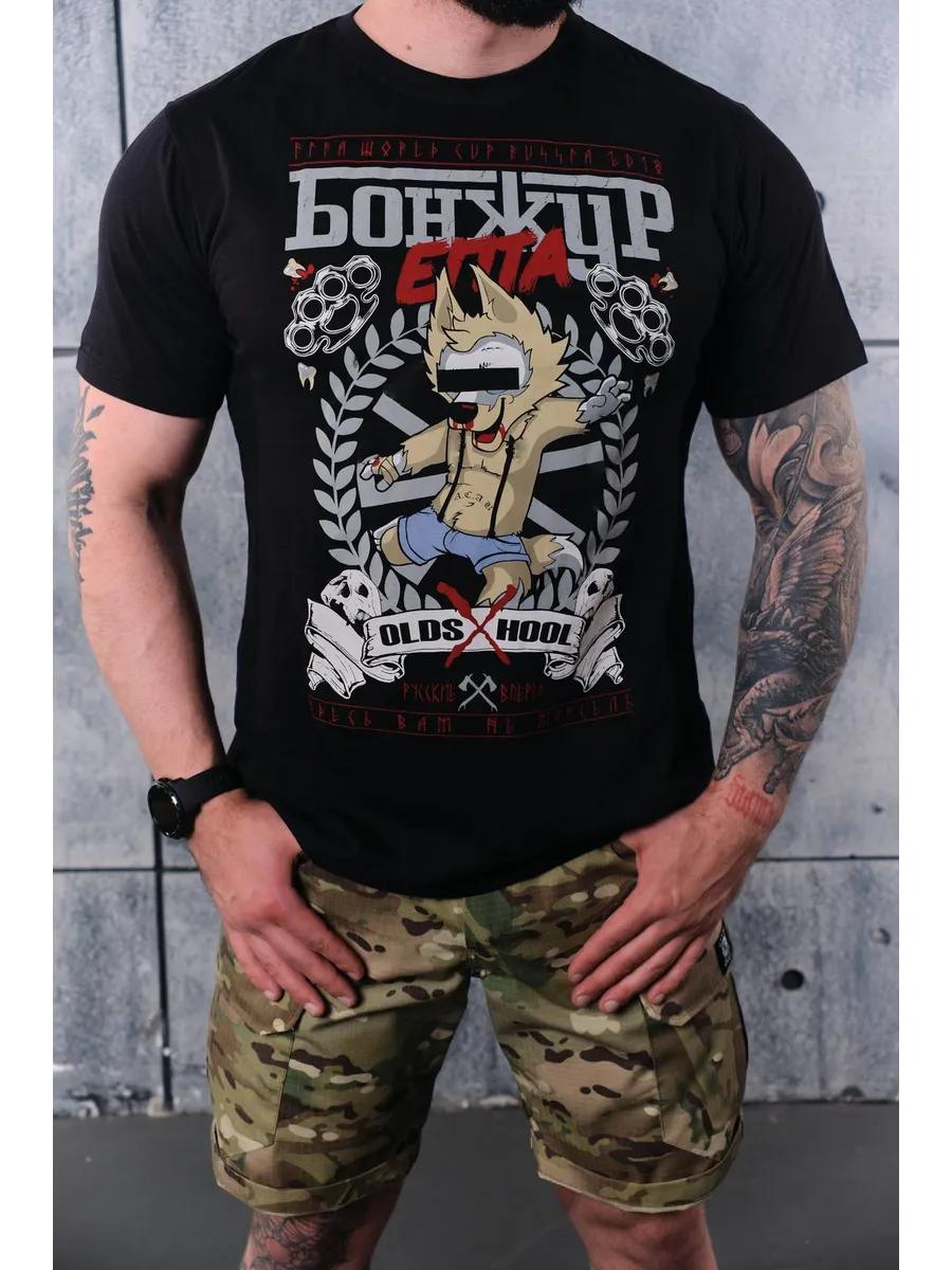 Cotton T-shirt with Design Heroes print 4XL