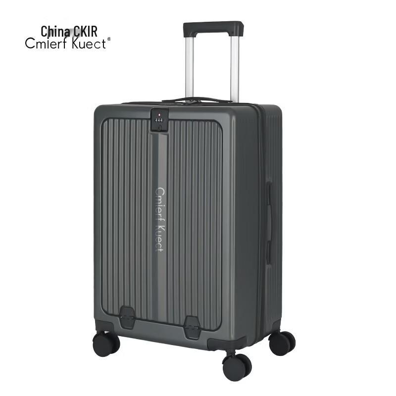 Cmierf Kuect Front-Opening Carry-On PC Luggage