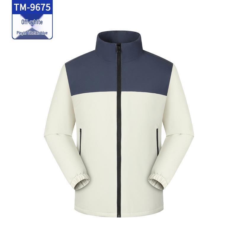 Stand Collar Down Jacket: Custom Embroidered Workwear Windbreaker for Autumn/Winter - Solid Color Block Design
