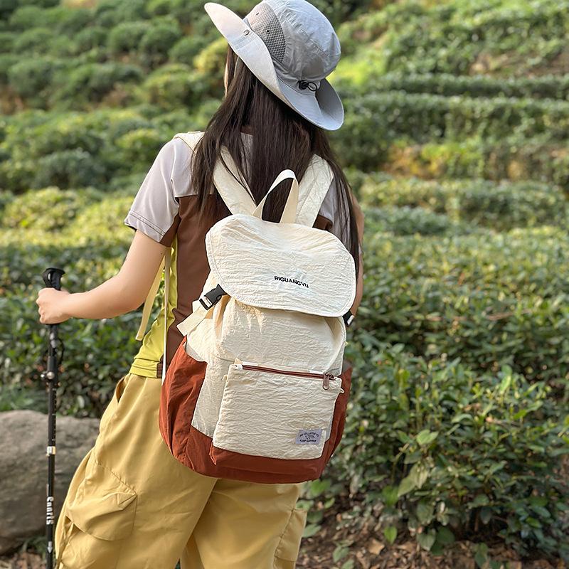 Backpack for Casual, Lightweight Commuting, Small Color-blocking Outdoor Travel, Camping and Mountaineering