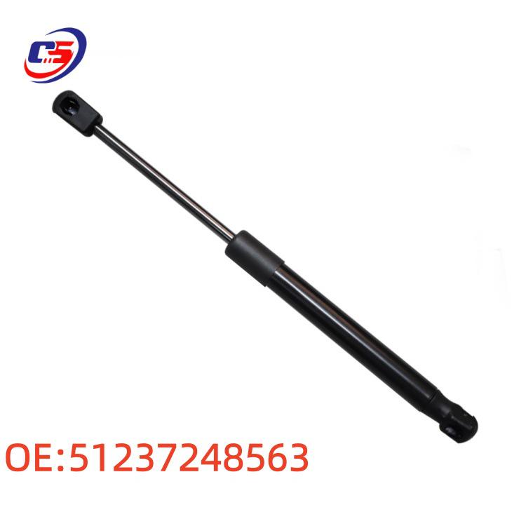 BMW 520i/523i/528i Hood Lift Support Shock Absorber (Part No. 51237248563)
