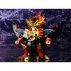 Kotobukiya Brave King GaoGaiGar Final D-Style Genocidal GaoGaiGar Non-Scale Model Approximately 130mm Tall