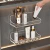 Punch-Free Wall-Mounted Bathroom Storage Shelf for Toiletries and Cosmetics