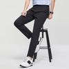 Men's Business Casual Straight Leg Trousers