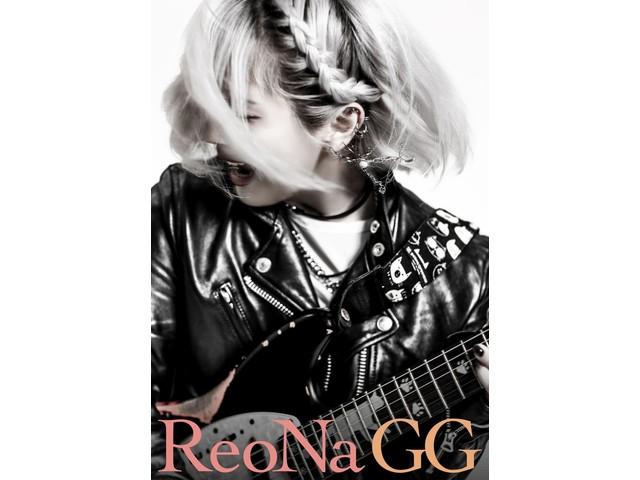 [CD+DVD] GG First Limited Edition with Photo book+Tall Case ReoNa VVCL-2615 NEW