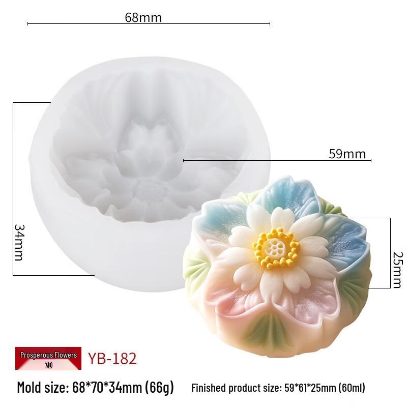 Cherry Blossom Silicone Cake Mold