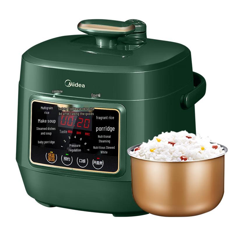 Midea Умная электрическая скороварка 2,5 л