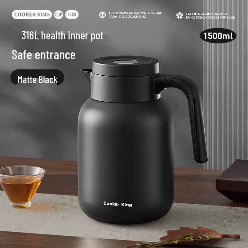 Chui Da Huang Stainless Steel Insulated Thermos