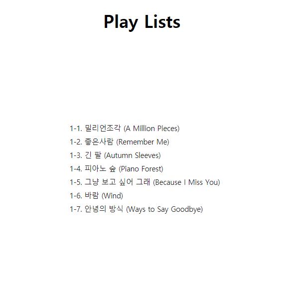 

KYUHYUN - AGAIN, AUTUMN COMES / 2ND Mini Album (kpop) as the picture