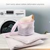 4pcs Mesh Laundry Bags Set with Zippers - Durable Wash Guards for Delicates, Underwear & Clothes - Perfect for Washing Machines, Laundry Bags