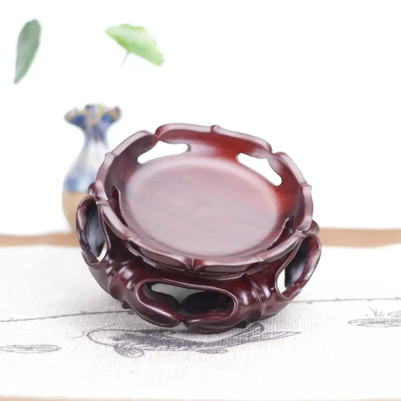 Sour Wood Hollow concave Base, Jade Rare Stone, Solid Wood, Crystal Ball, Ornamental Stone, Gourd Decoration Base