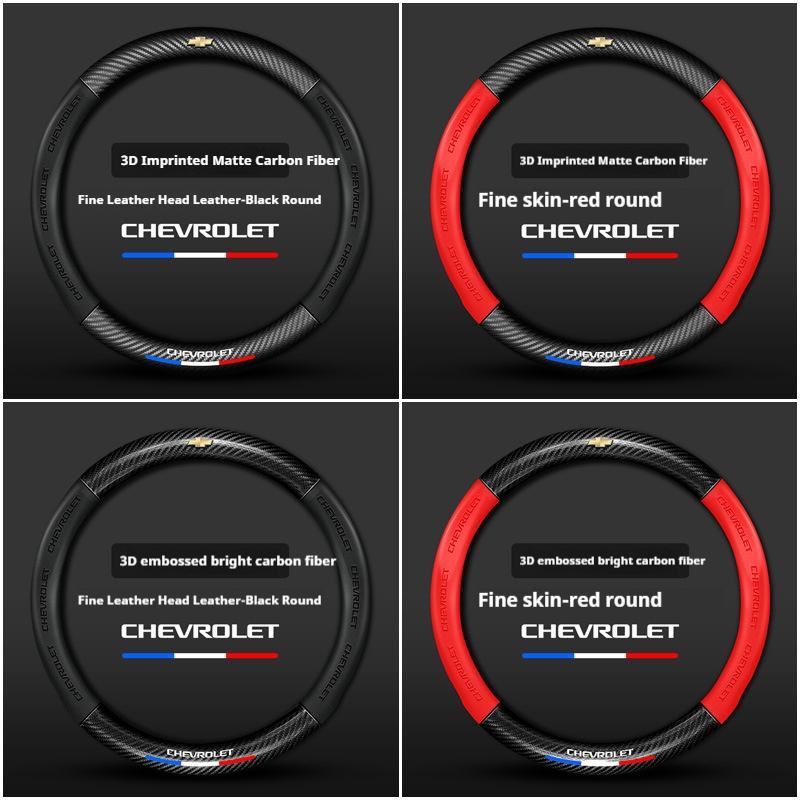 Car Steering Wheel Cover For Chevrolet Aveo Bolt Onix Cruze Spark Cavalier Colorado Lacetti Trailblazer Silverado Tahoe Traverse