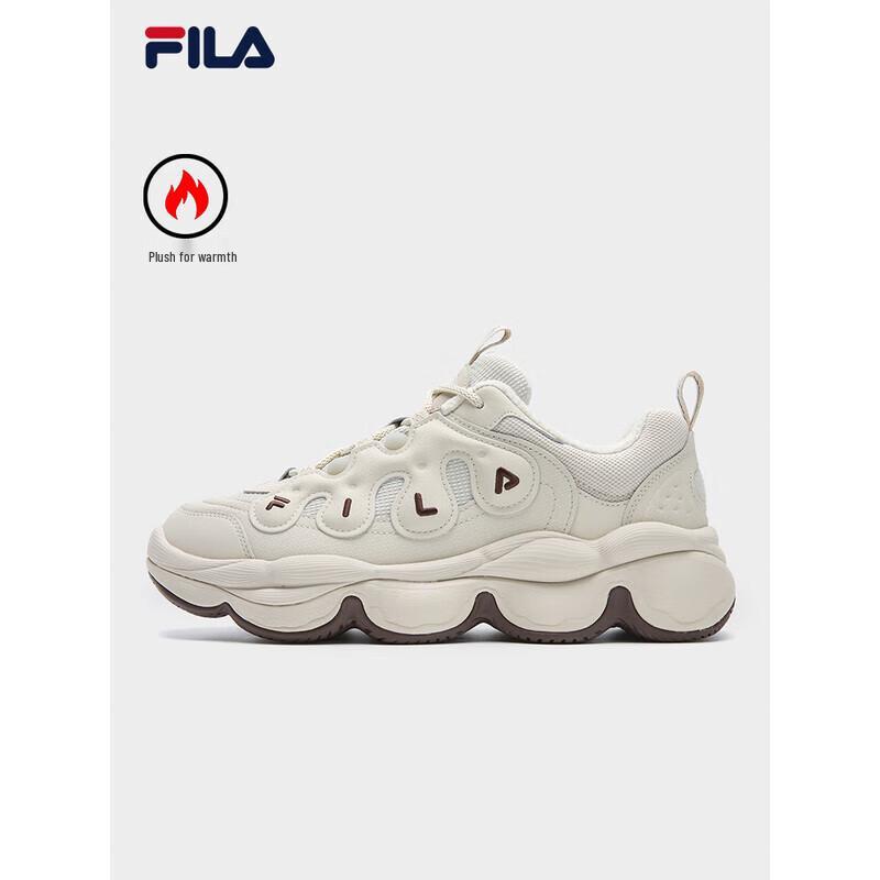 FILA Men s Pea Pod Lined Winter Casual Daddy Sneakers 40.5