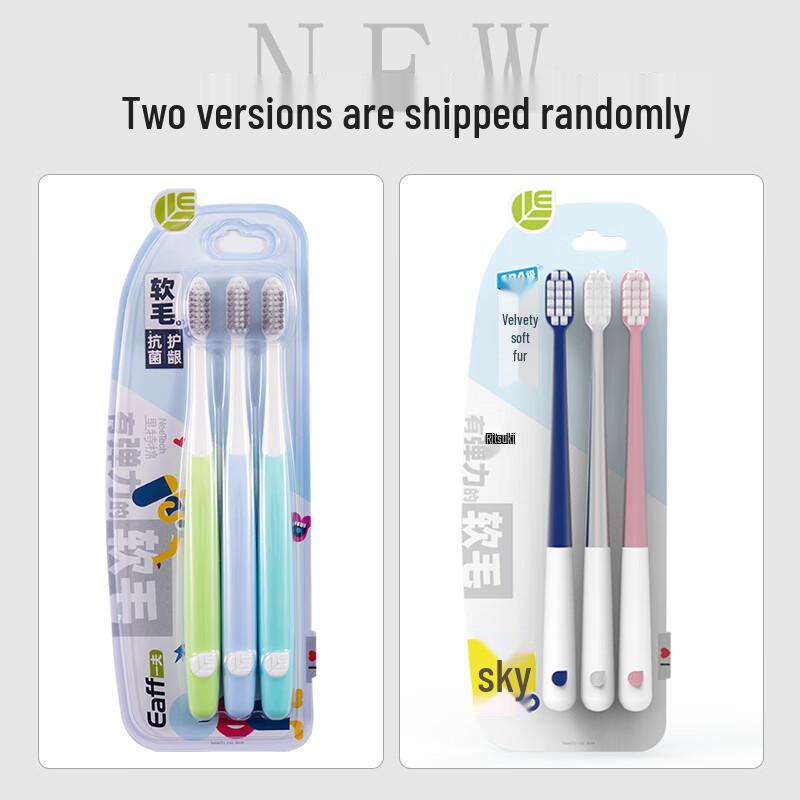 Yifu Bamboo Charcoal Soft Bristle Toothbrush - 6 Pack
