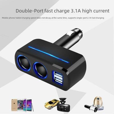 Shunwei 3.1A Dual USB Car Charger & Cigarette Lighter Adapter SD-1918