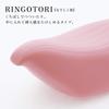Apple Picker Nadeshiko Color Vibrator Rotor Rechargeable for Women Strong Vibration 7 Levels iroha+