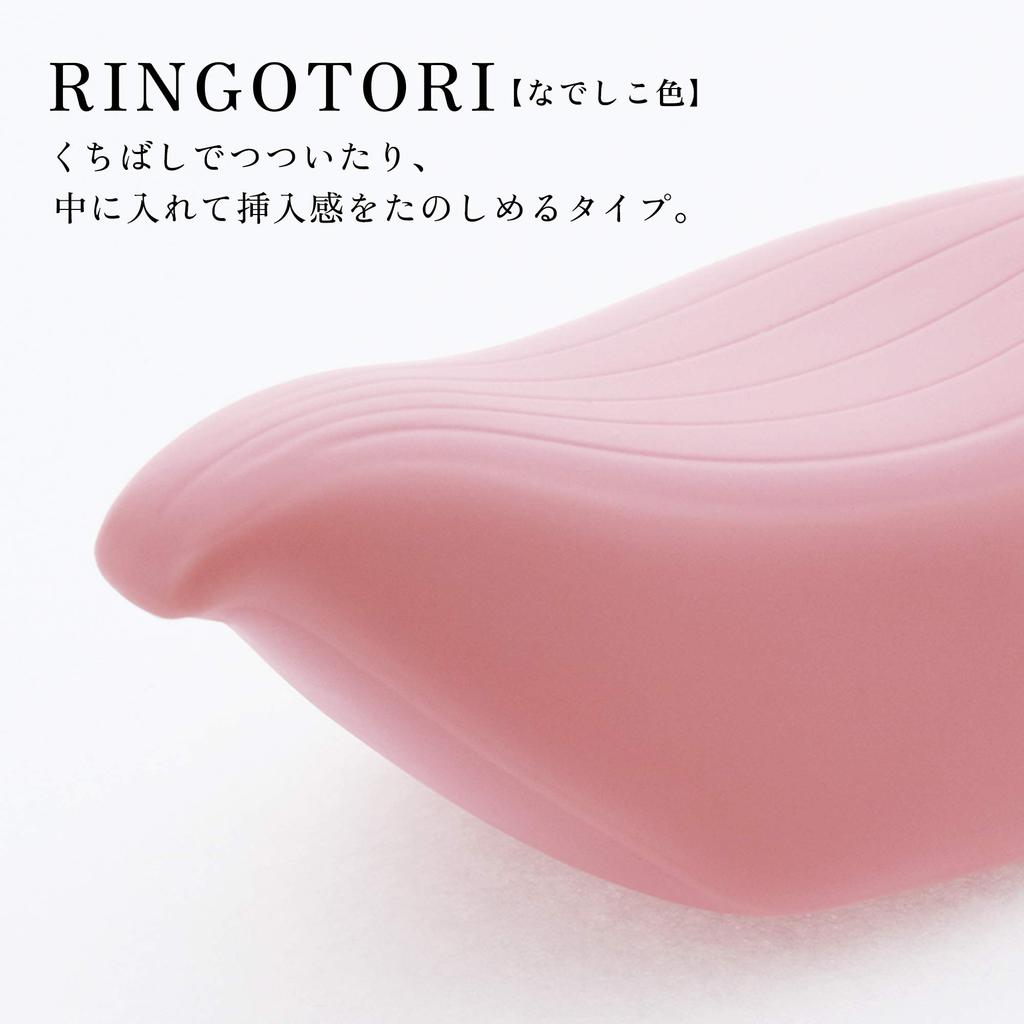 Apple Picker Nadeshiko Color Vibrator Rotor Rechargeable for Women Strong Vibration 7 Levels iroha+