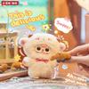 Baby Three Mini Animal World Series Vinyl Plush Blind Box Stuffed Doll Keychain Backpack Charm Charm Trendy Toy Ornament Presents