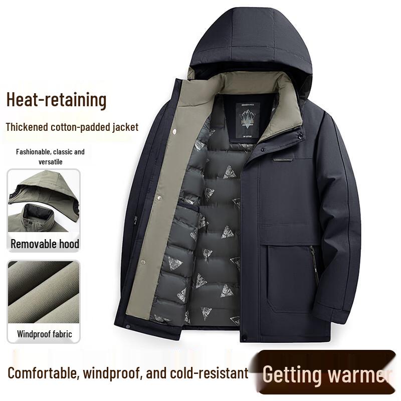 

Чоловіча стьобана куртка з капюшоном Pierre Cardin L