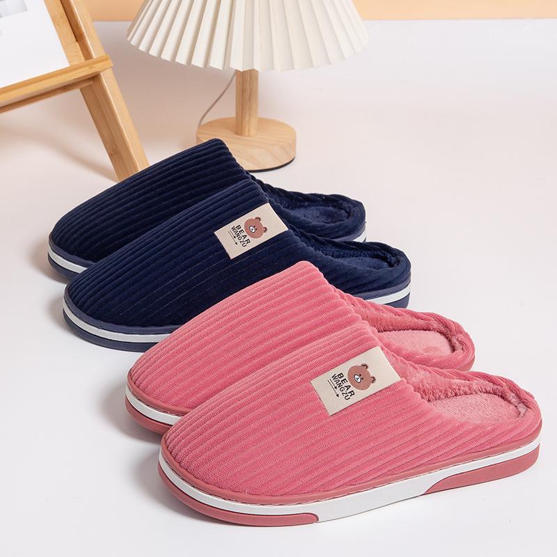 Winter cotton slippers indoor thickened plush non-slip warm home couple household cotton slippers