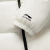 Li Ning Down Jacket Unisex Ivory AYMU239-1