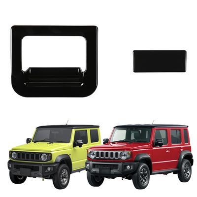 Kylorune Custom Parts for JB64/JB74W/JC74 Accessories Bubox Handle Panel Cover (Piano Black)