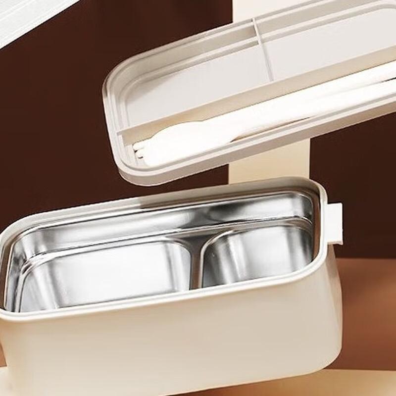 Yi Bo 304 Stainless Steel Breakfast Cup & Lunch Box 2-Piece Set