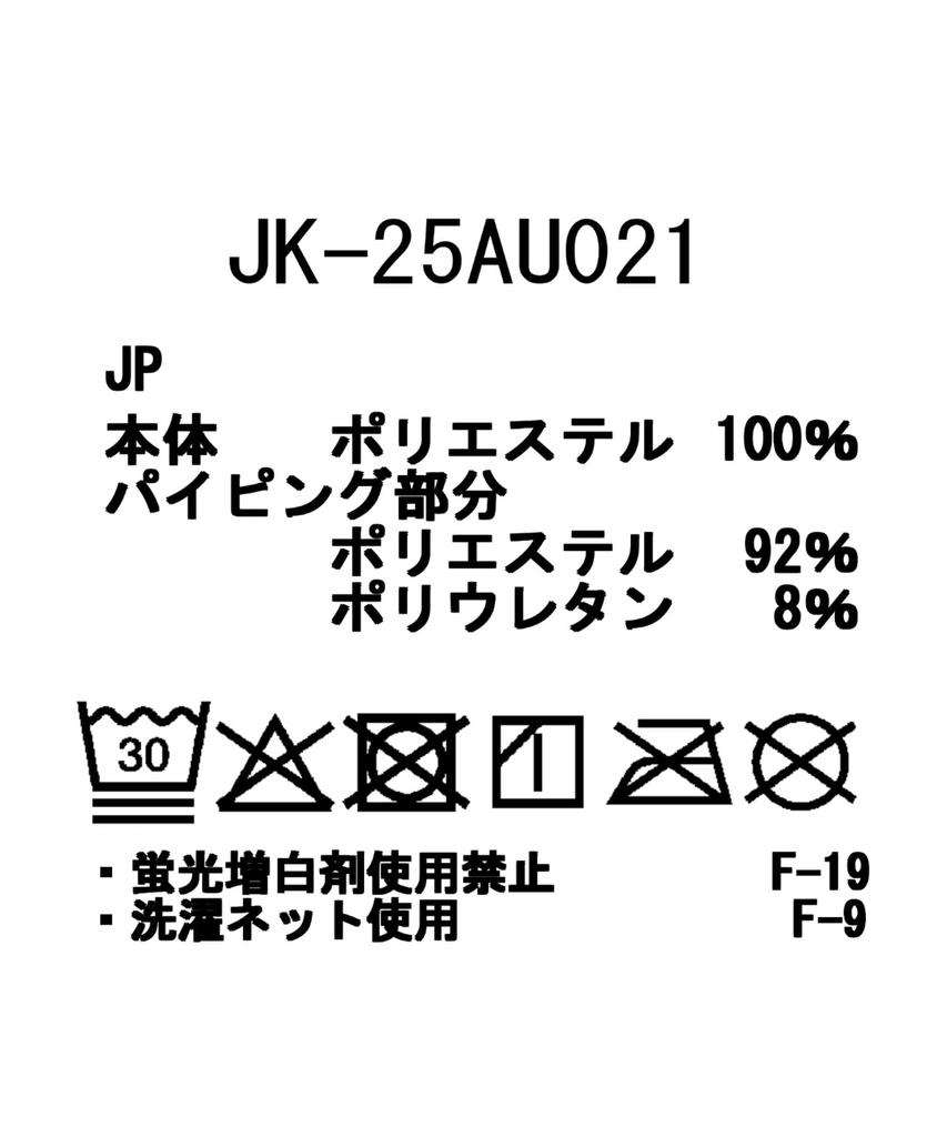 Snow Peak Fleece Hoodie Size M Water-Repellent JK-25AU021, Men's/Women's, Black,