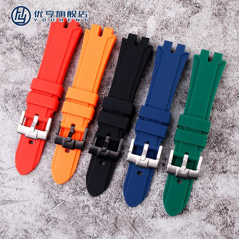 Pour CASIO PROTREK PRW-6000/6100/3000 /3100 PRG-300 Bracelet de Montre en Caoutchouc Silicone Imperméable Alpinisme Homme 24mm